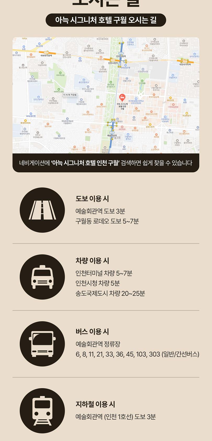 상품 상세 이미지 7