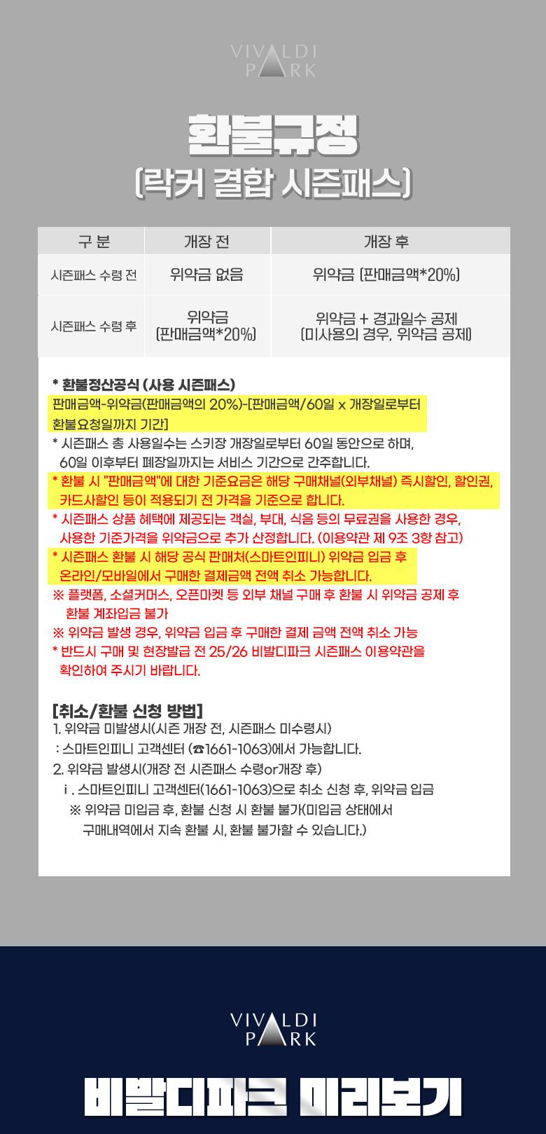 상품 상세 이미지 19