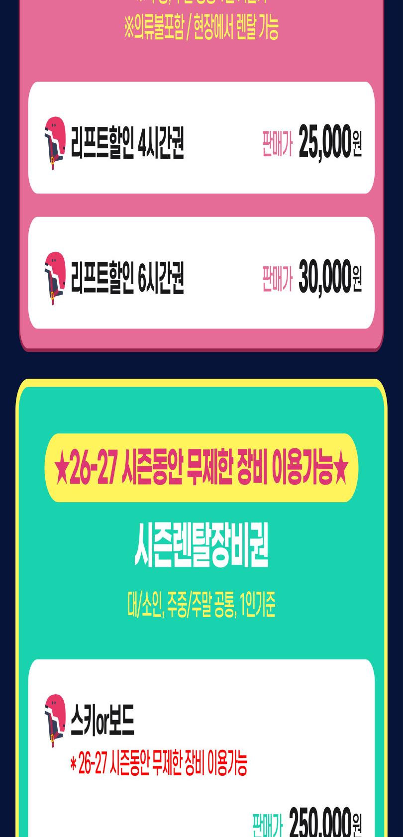 상품 상세 이미지 8