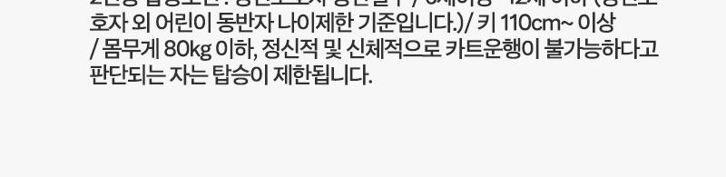 상품 상세 이미지 4