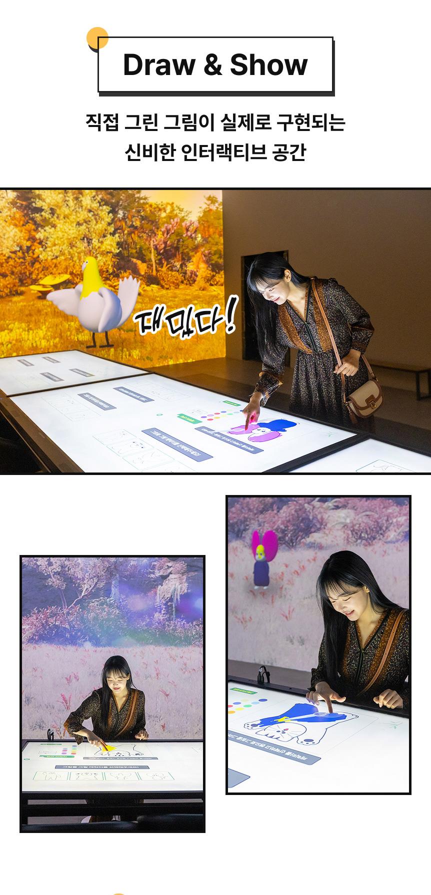 상품 상세 이미지 15