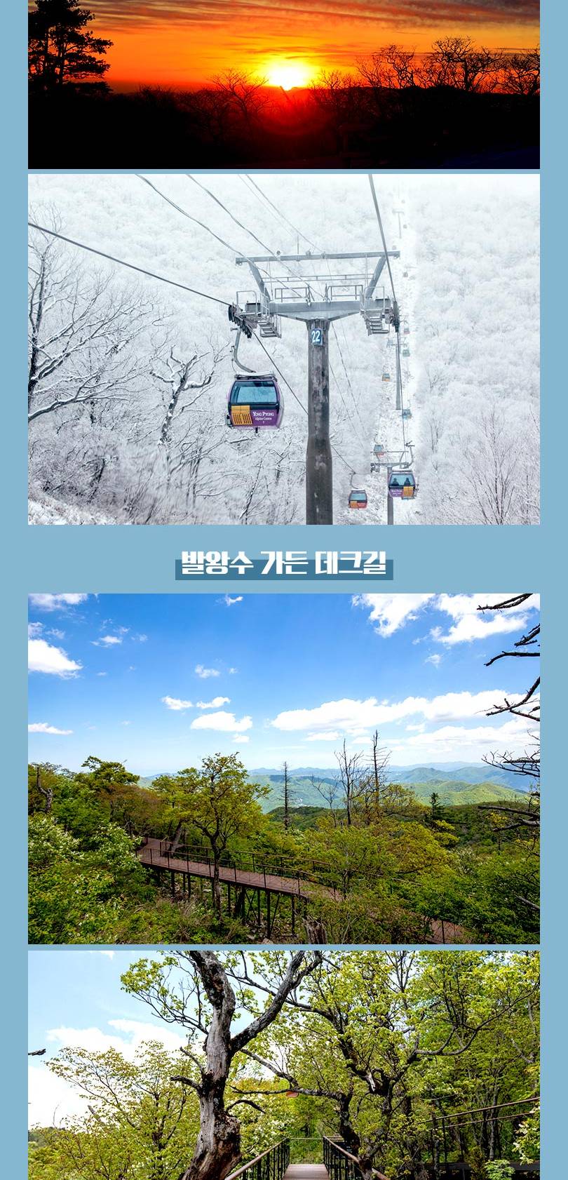 상품 상세 이미지 4