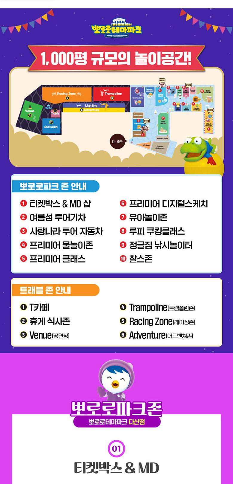 상품 상세 이미지 7