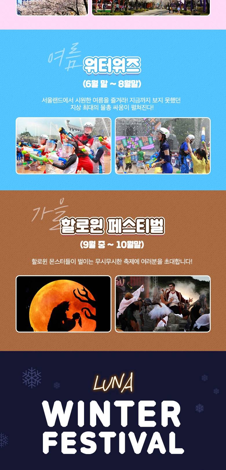 상품 상세 이미지 7