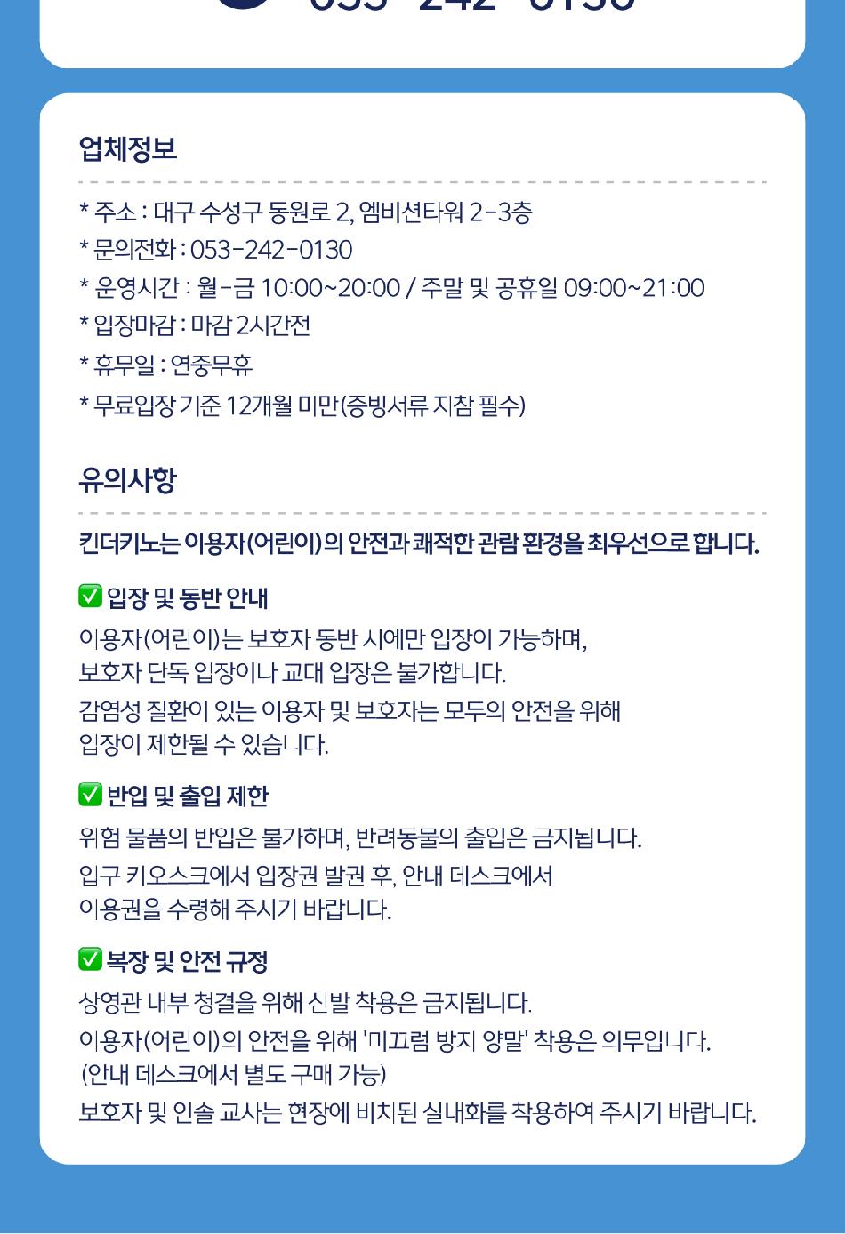 상품 상세 이미지 3