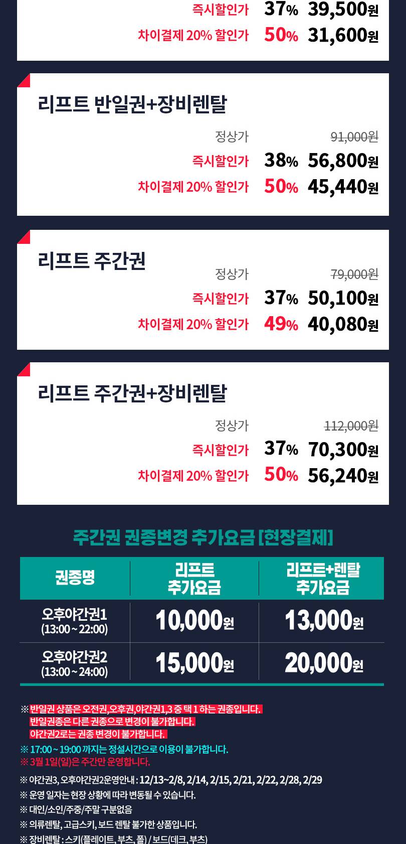 상품 상세 이미지 3