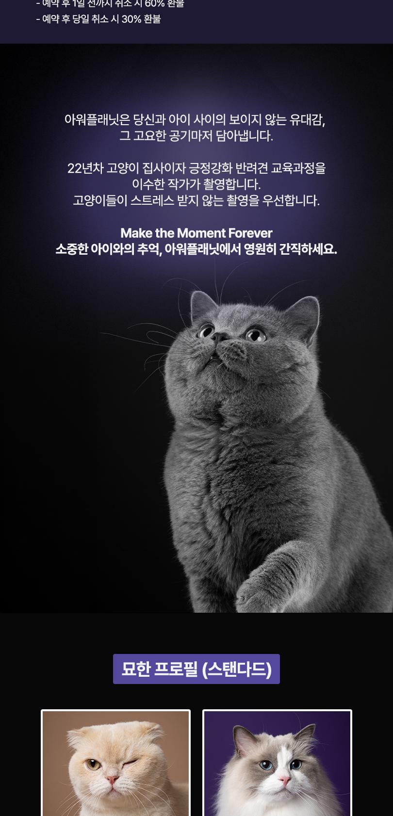 상품 상세 이미지 3