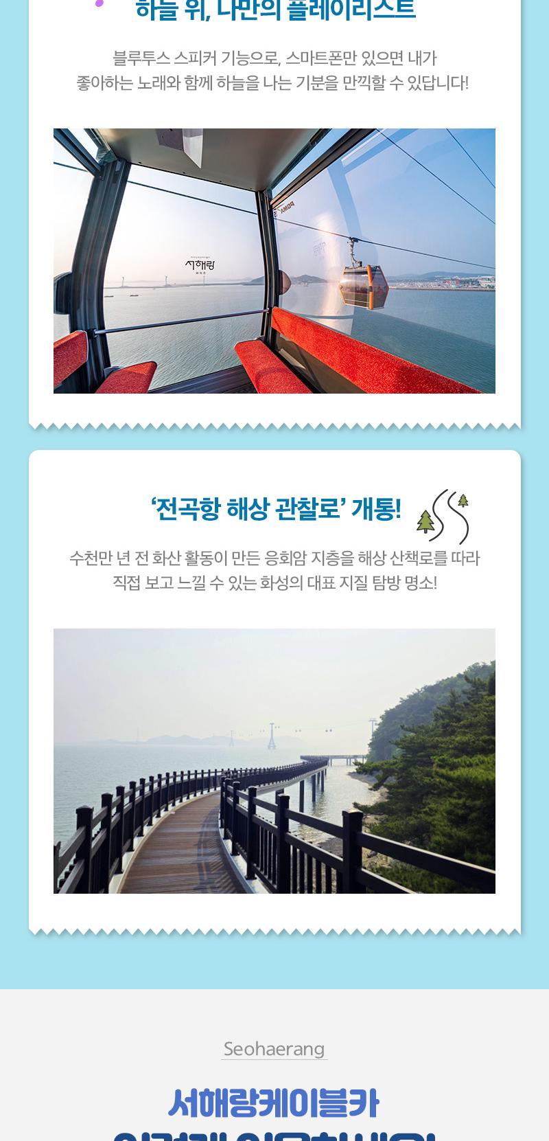 상품 상세 이미지 6