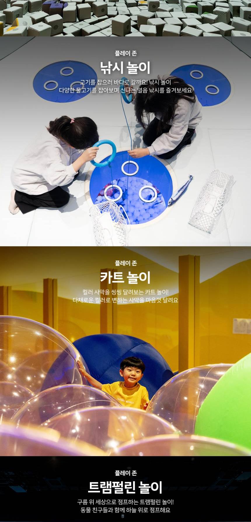 상품 상세 이미지 8
