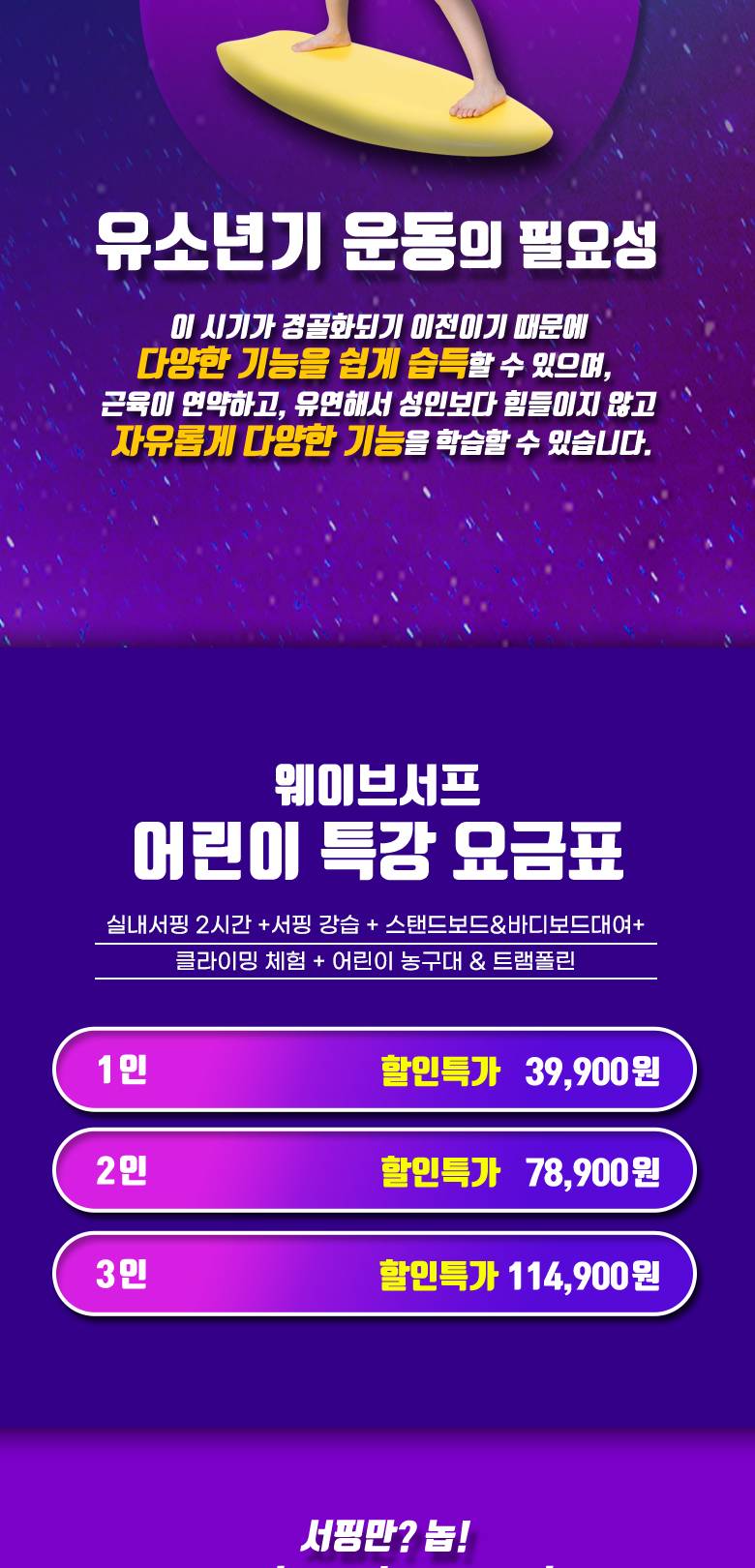 상품 상세 이미지 4