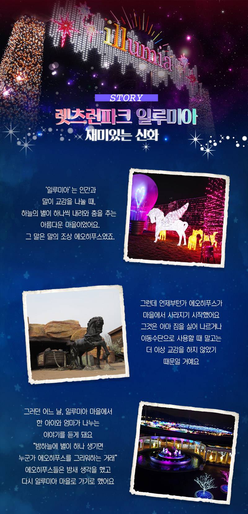 상품 상세 이미지 7