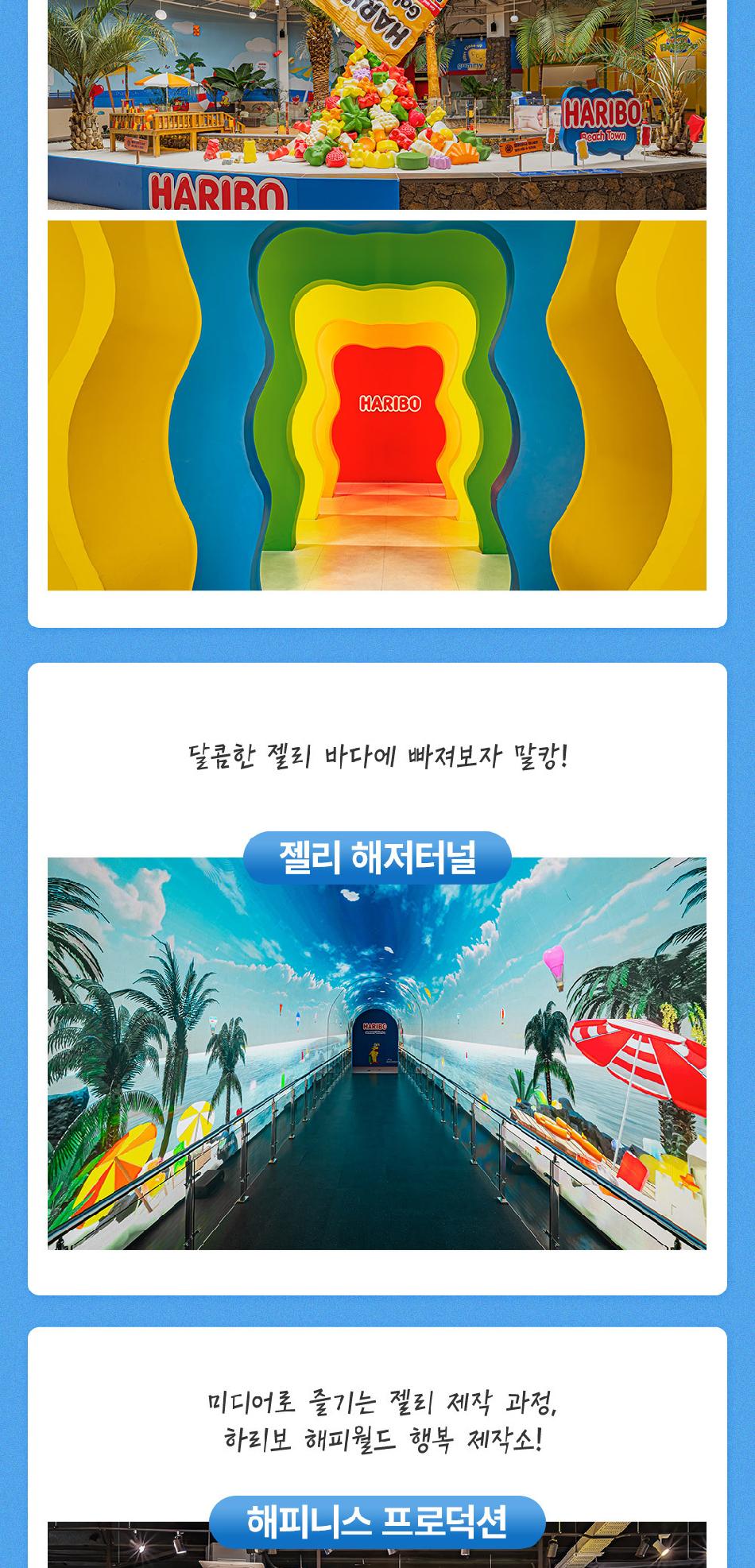 상품 상세 이미지 7