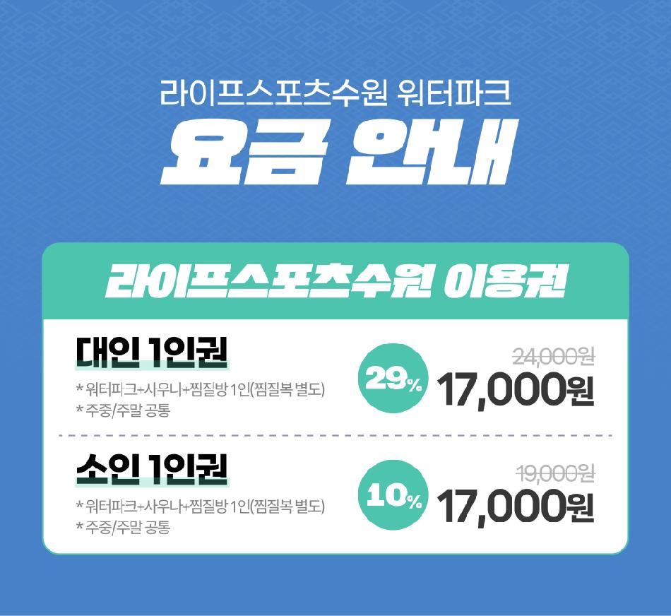 상품 상세 이미지 3