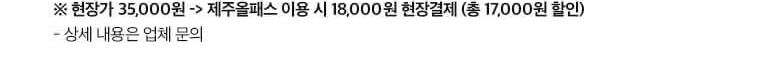 상품 상세 이미지 62
