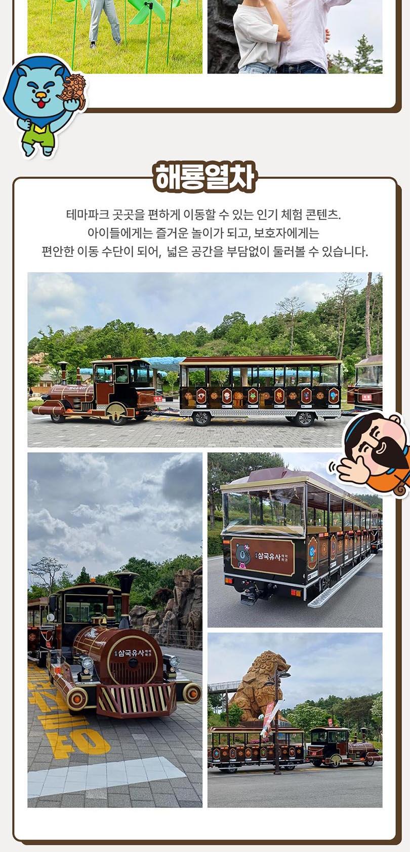 상품 상세 이미지 5