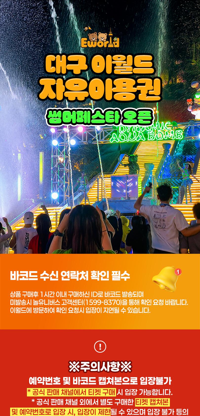 상품 상세 이미지 1