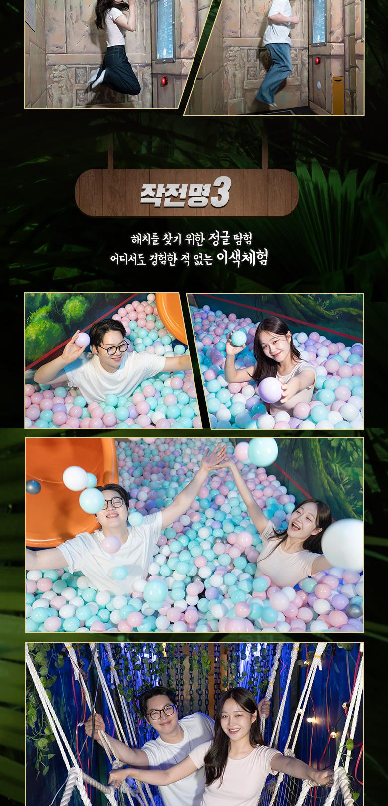 상품 상세 이미지 11