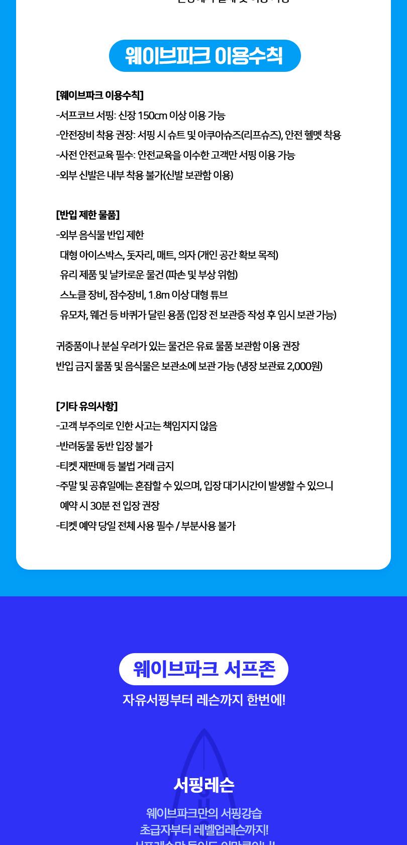 상품 상세 이미지 13
