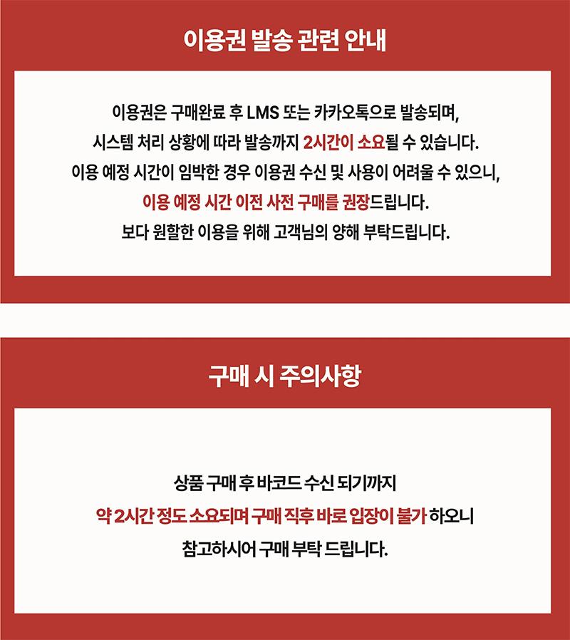 상품 상세 이미지 1