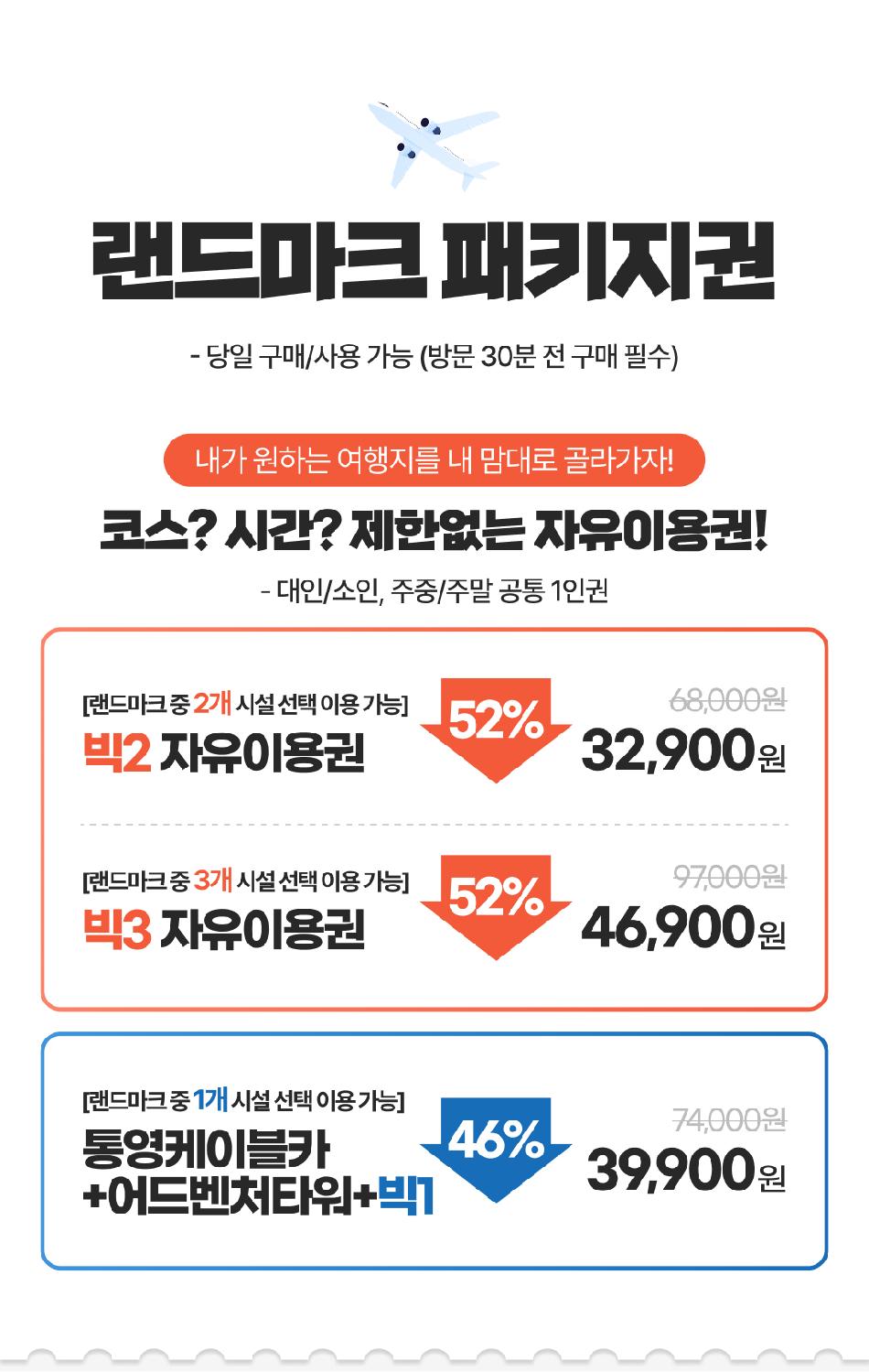 상품 상세 이미지 5