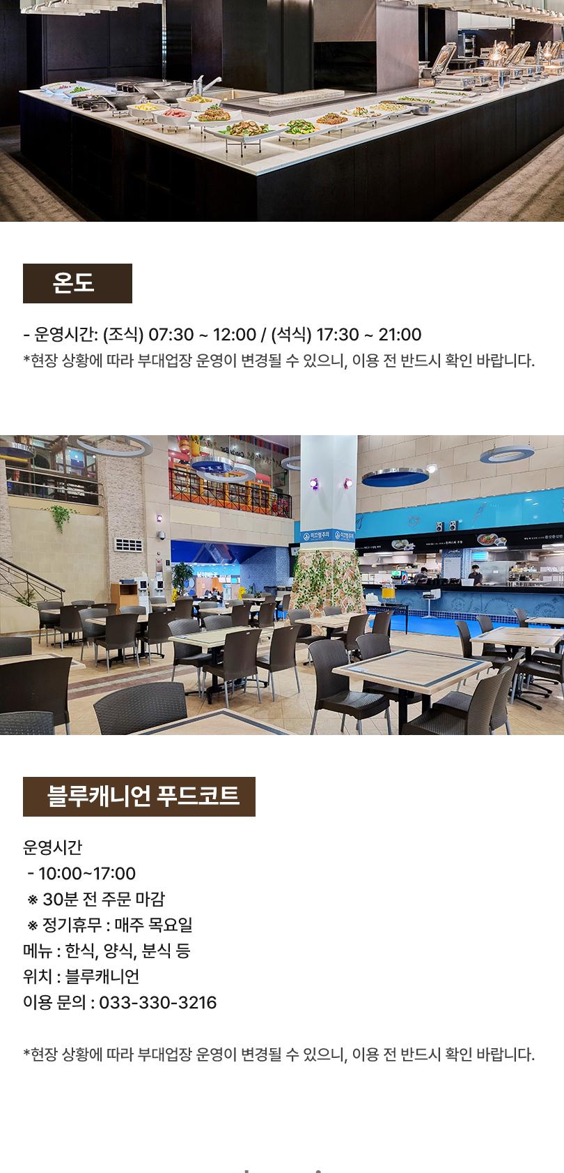 상품 상세 이미지 14