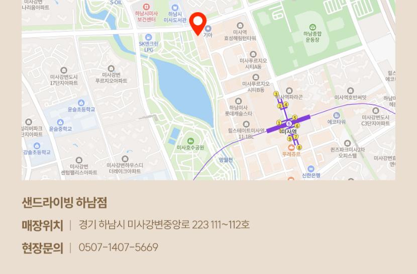 상품 상세 이미지 10