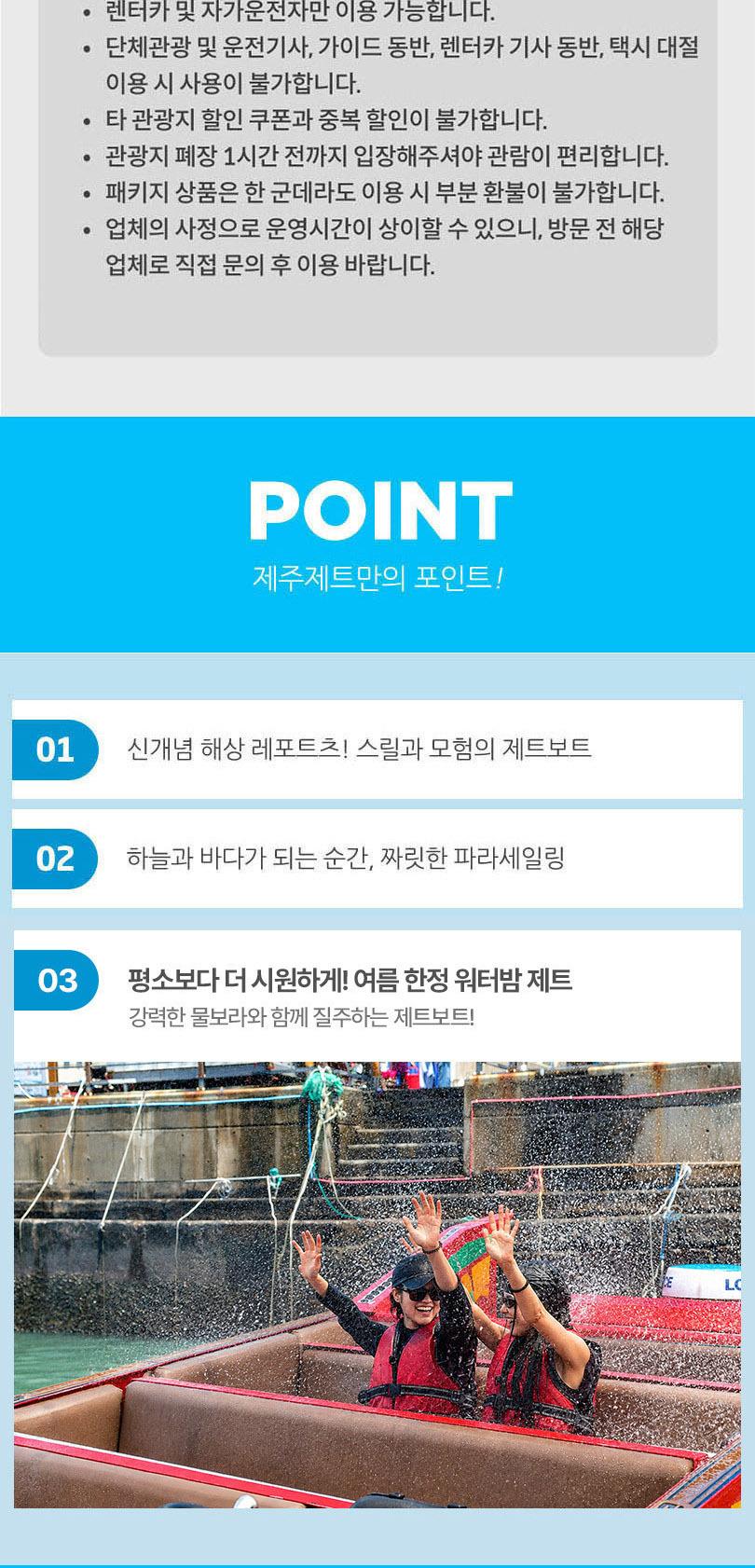 상품 상세 이미지 5