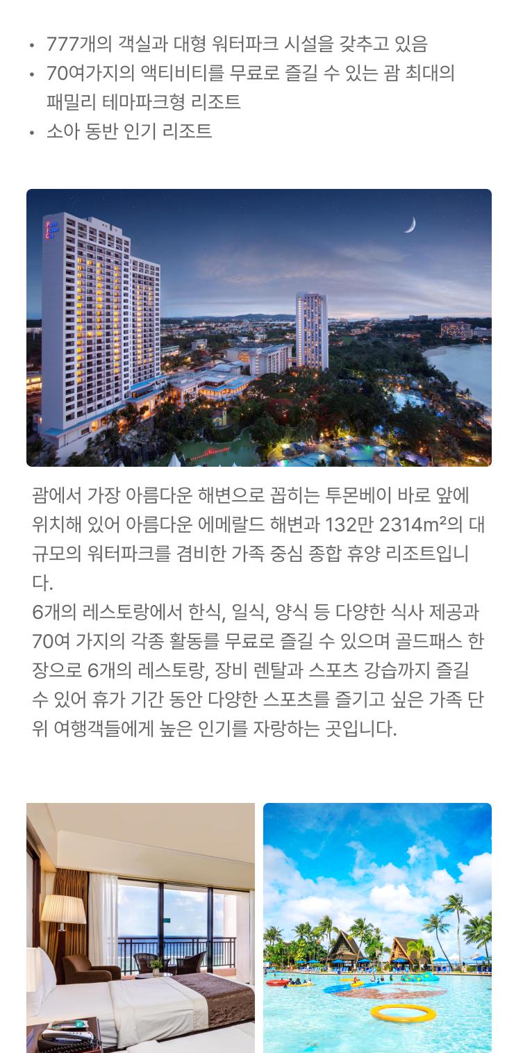 상품 상세 이미지 3