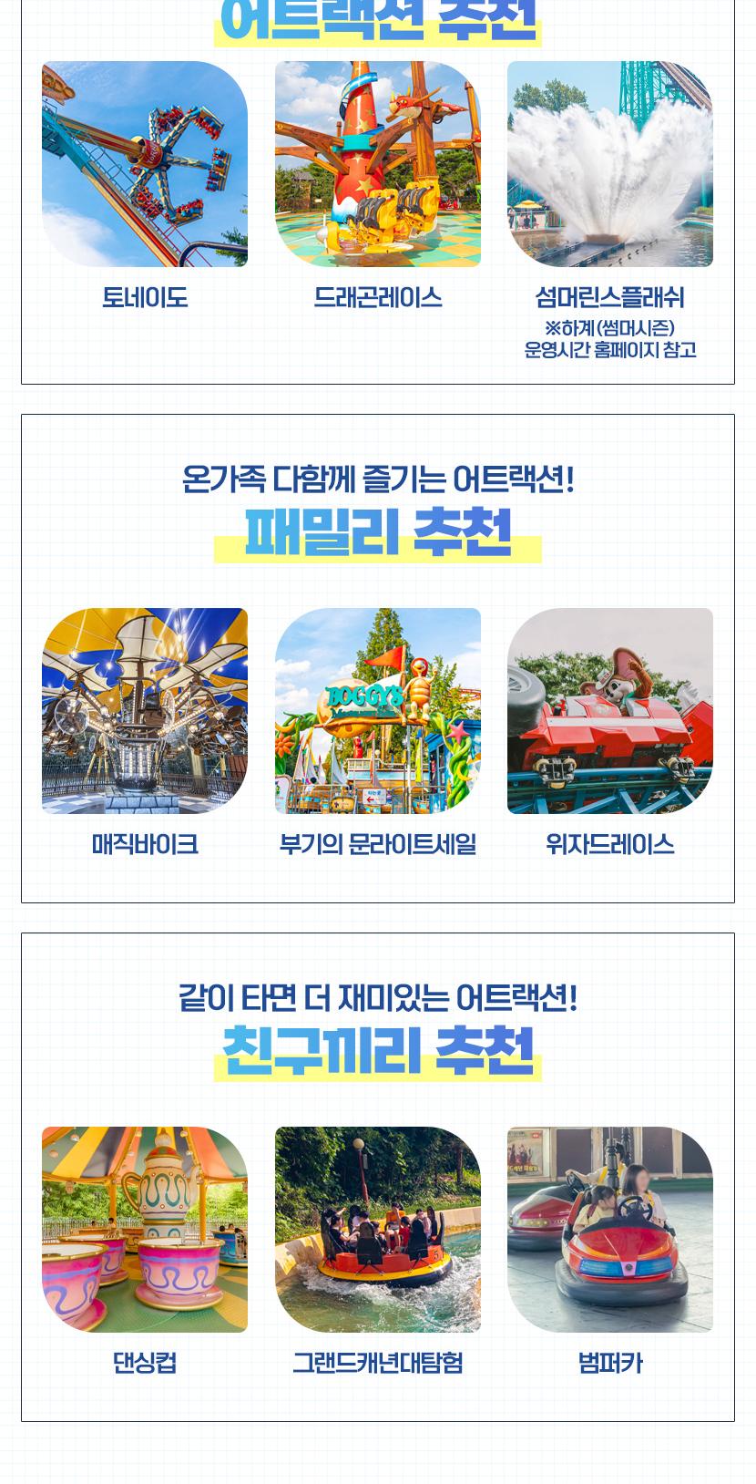 상품 상세 이미지 13