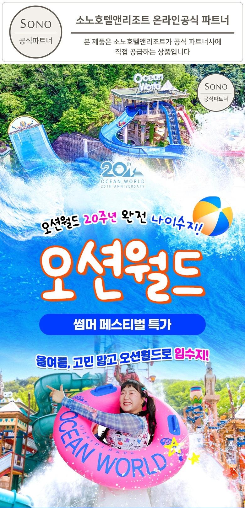 상품 상세 이미지 1