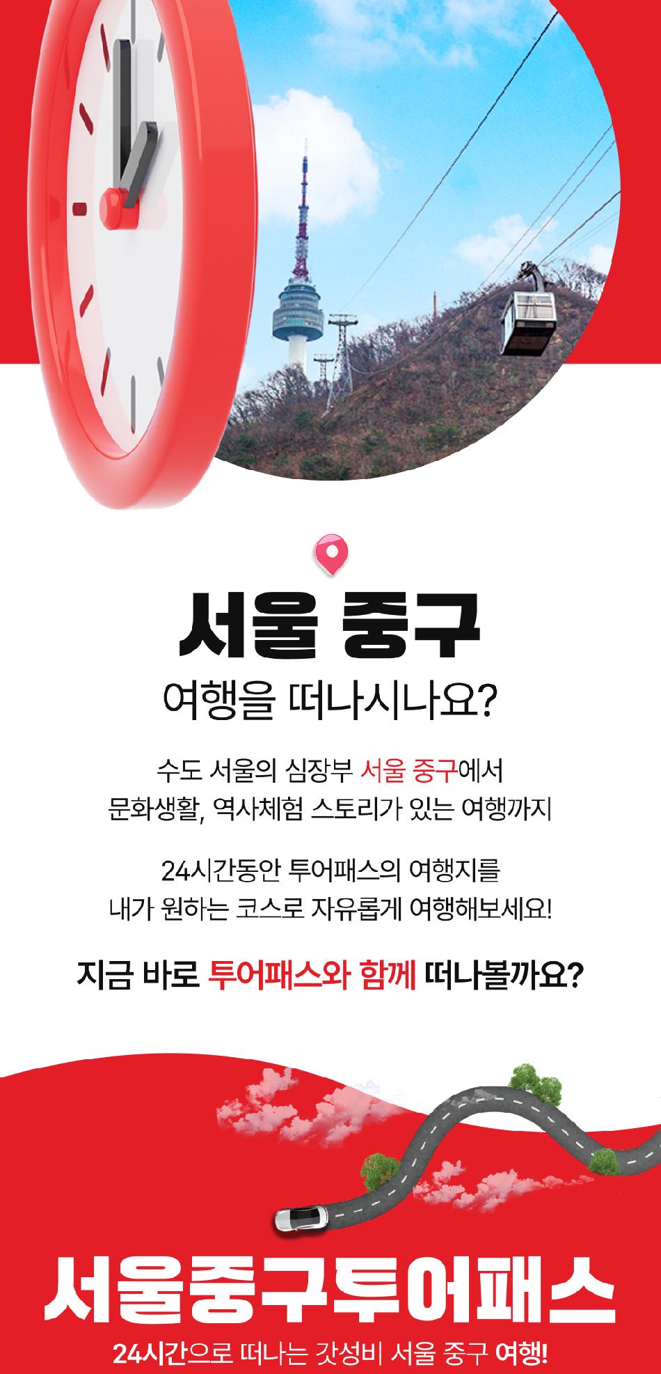 상품 상세 이미지 4