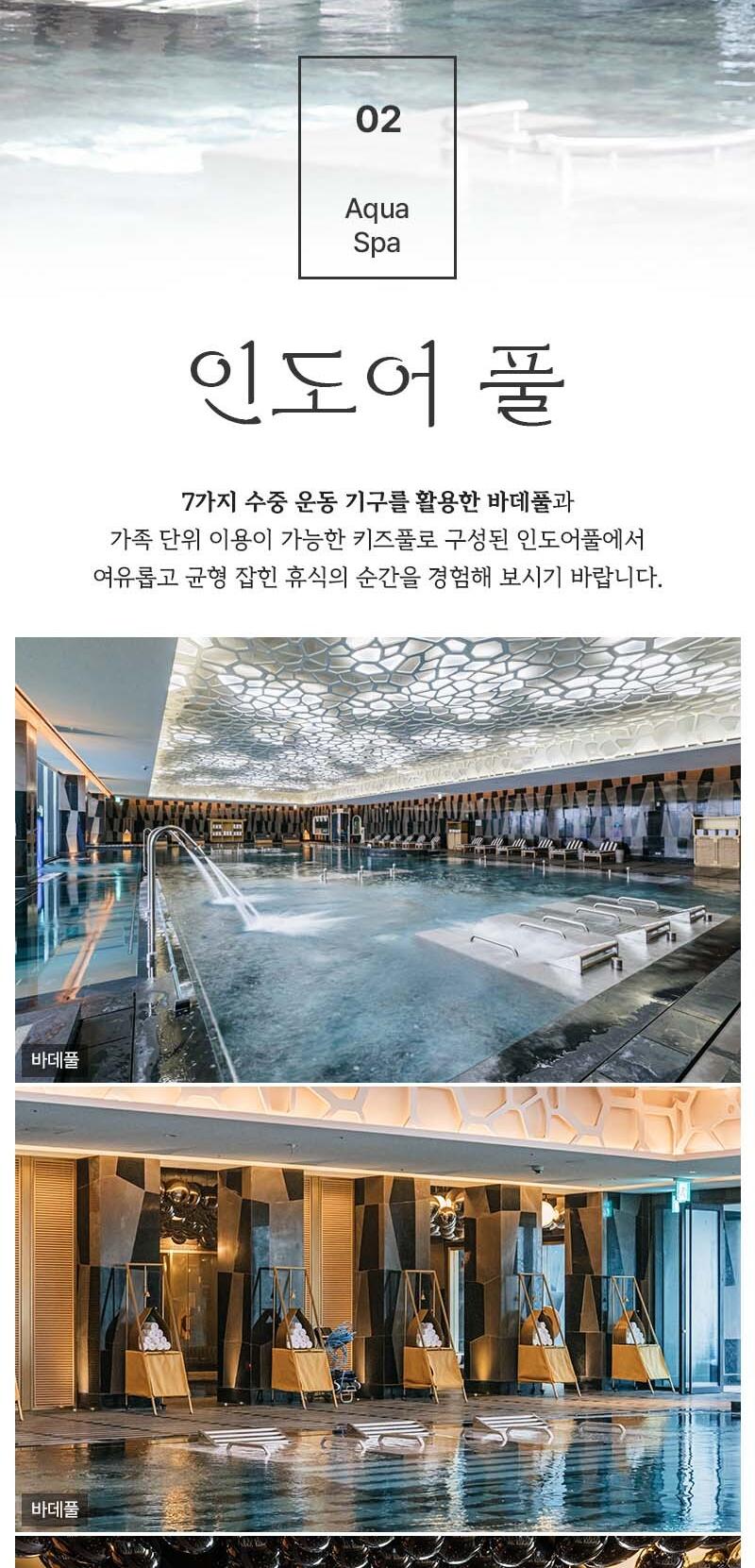 상품 상세 이미지 8