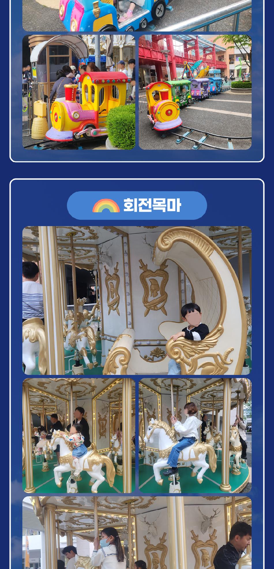 상품 상세 이미지 7