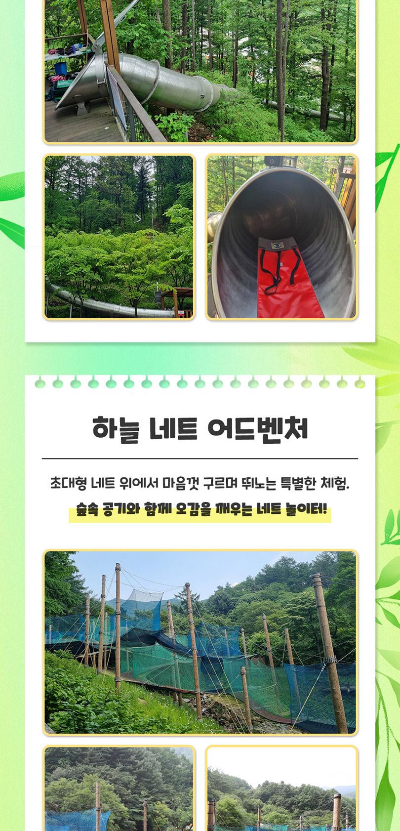 상품 상세 이미지 4