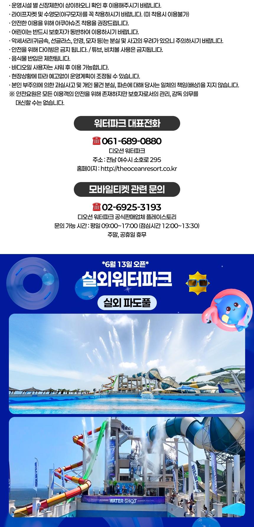 상품 상세 이미지 3