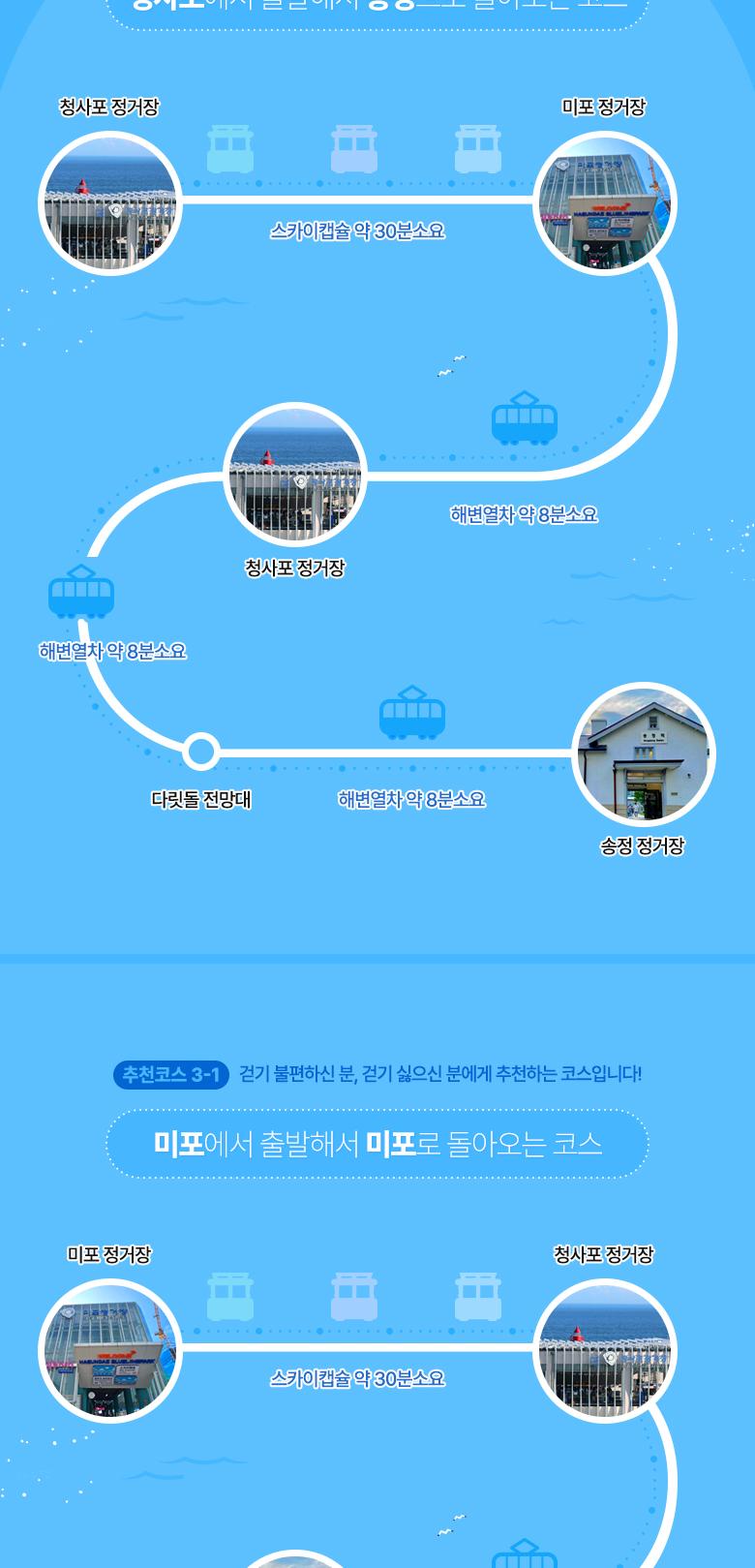 상품 상세 이미지 15