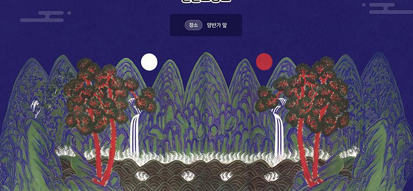 상품 상세 이미지 11