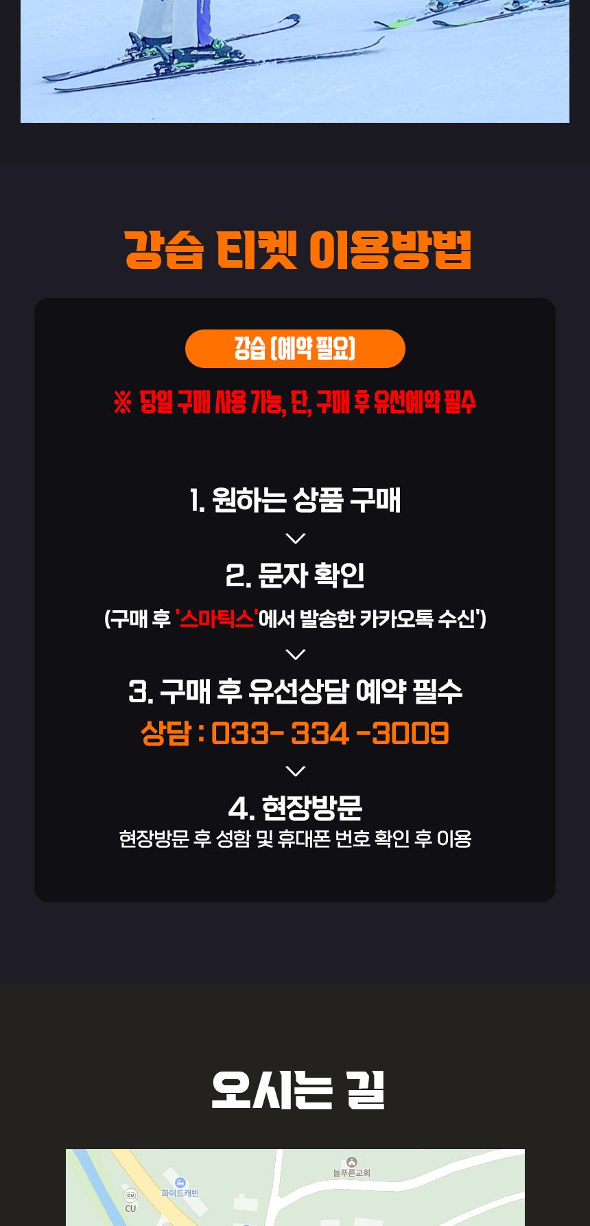 상품 상세 이미지 8