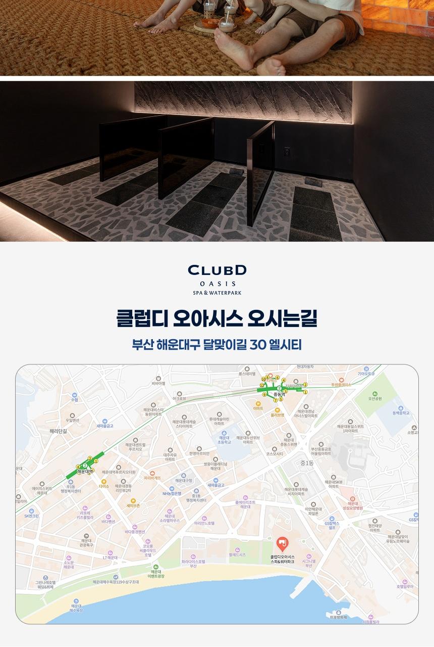 상품 상세 이미지 9