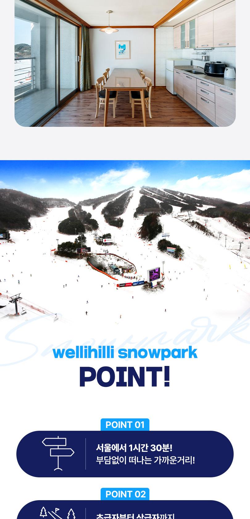 상품 상세 이미지 9