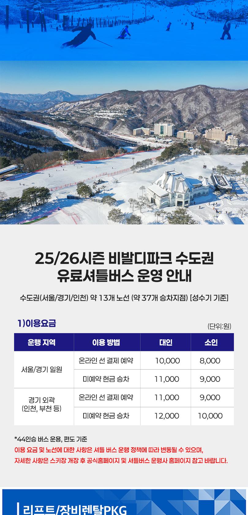 상품 상세 이미지 9