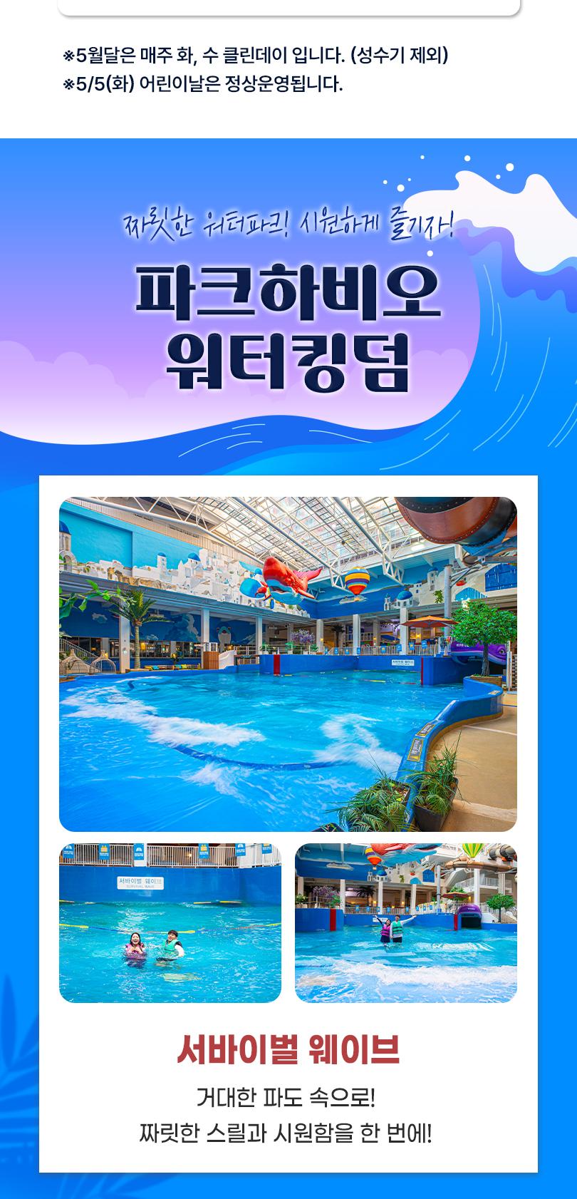 상품 상세 이미지 5