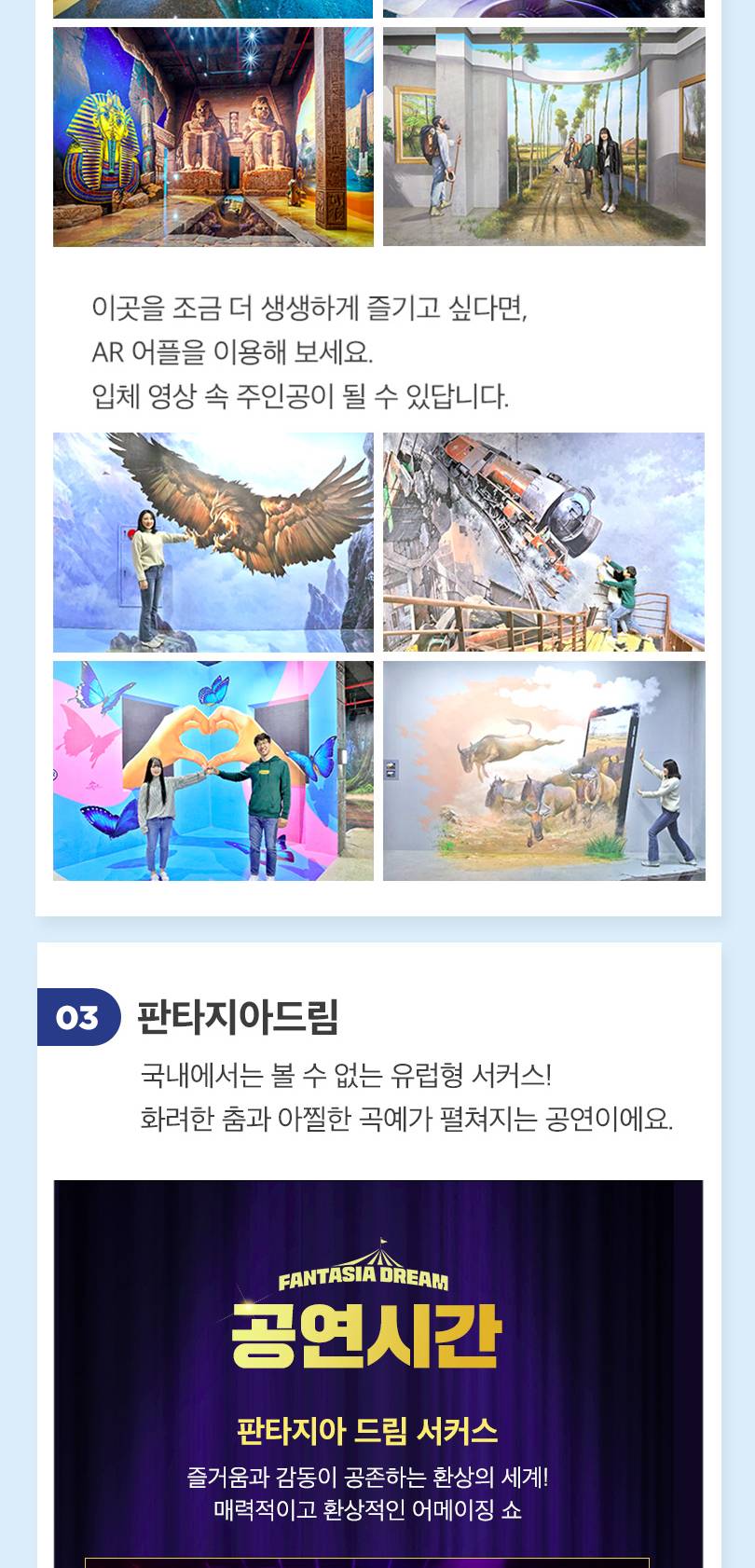 상품 상세 이미지 15