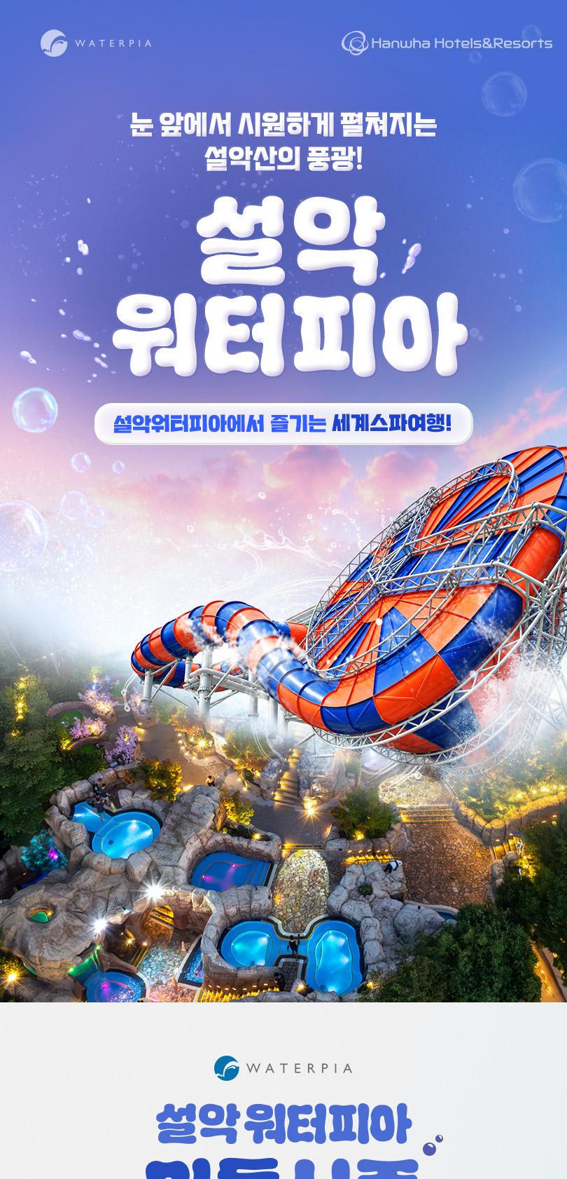 상품 상세 이미지 1