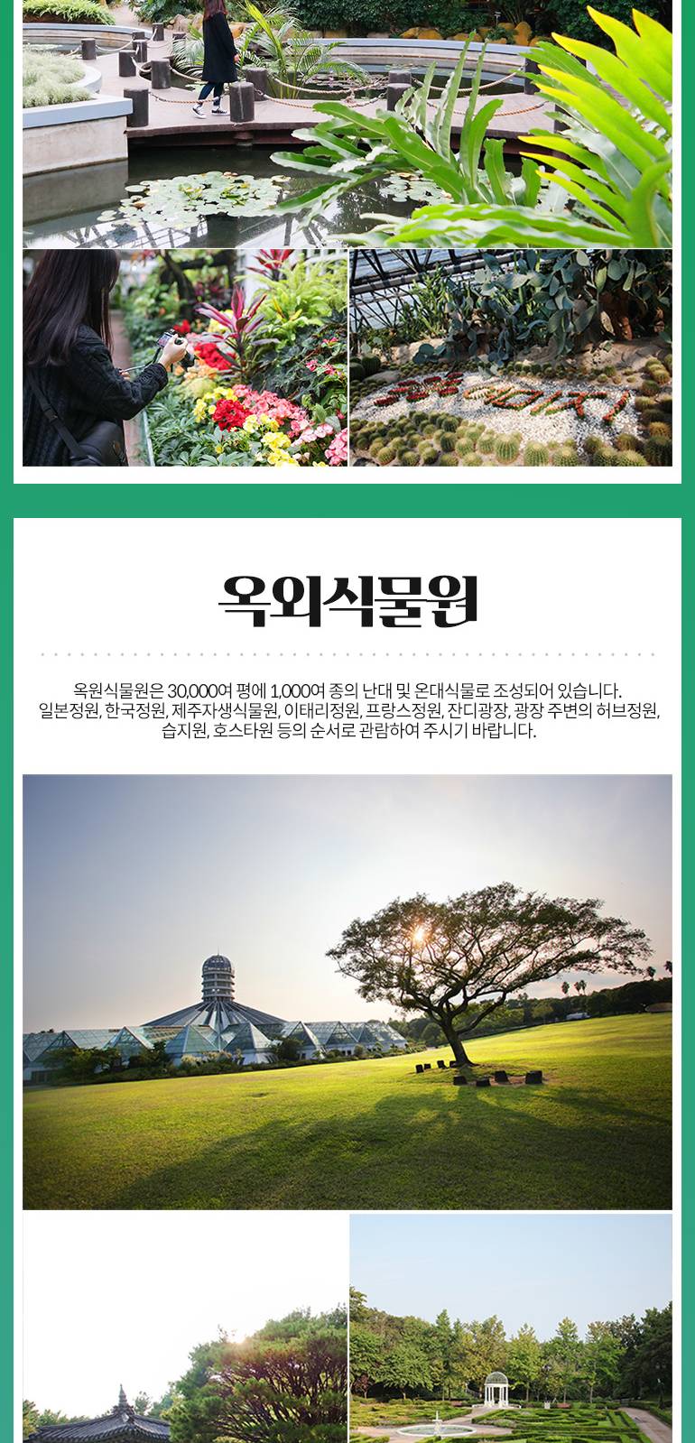 상품 상세 이미지 4