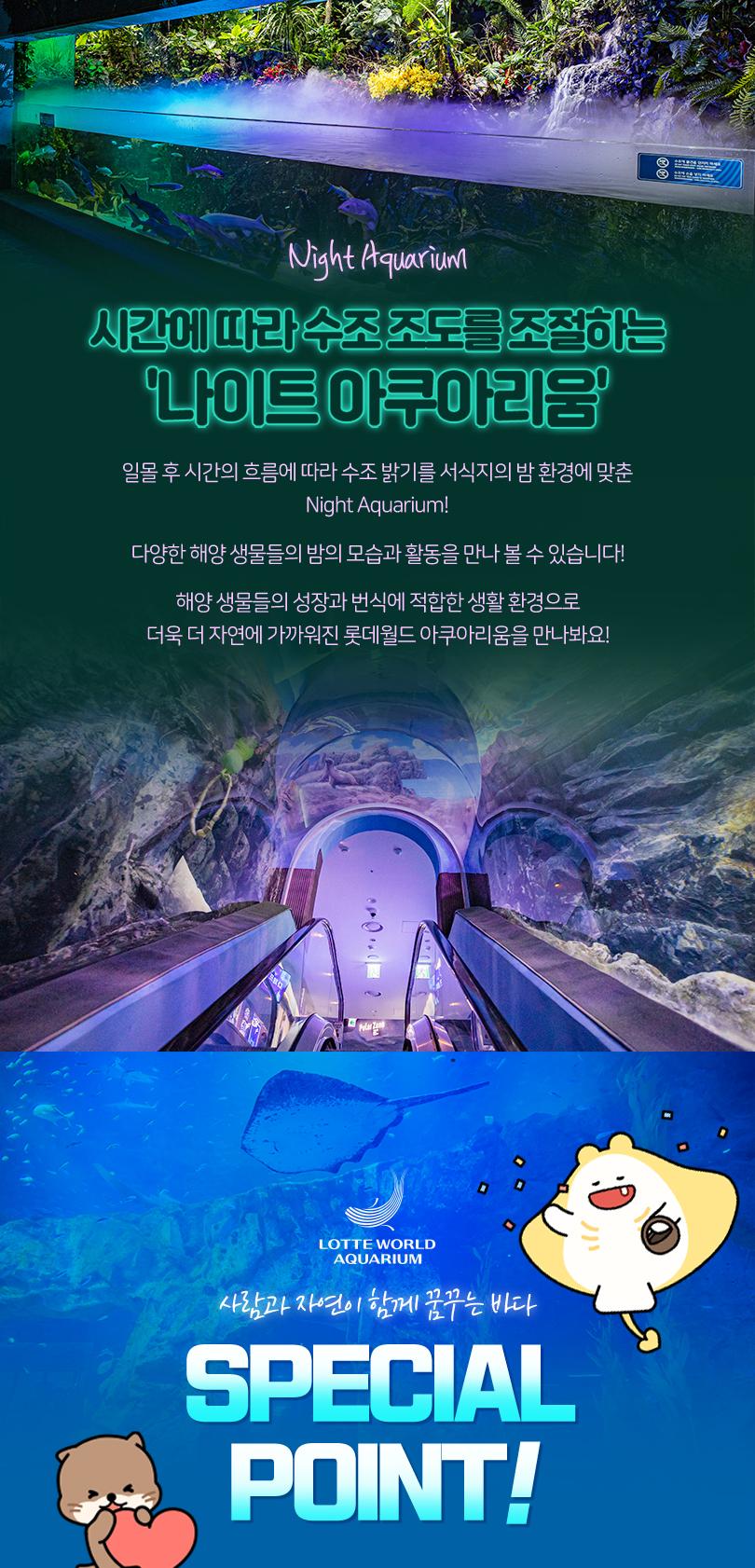 상품 상세 이미지 7