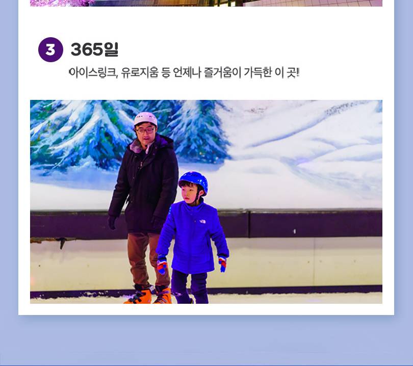 상품 상세 이미지 4