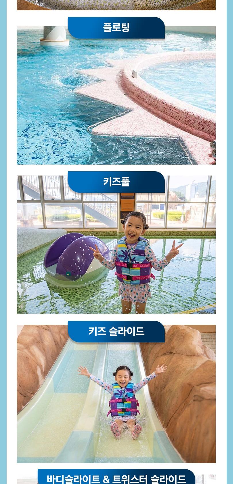 상품 상세 이미지 7