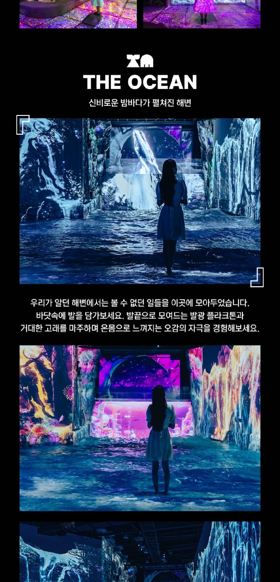 상품 상세 이미지 6