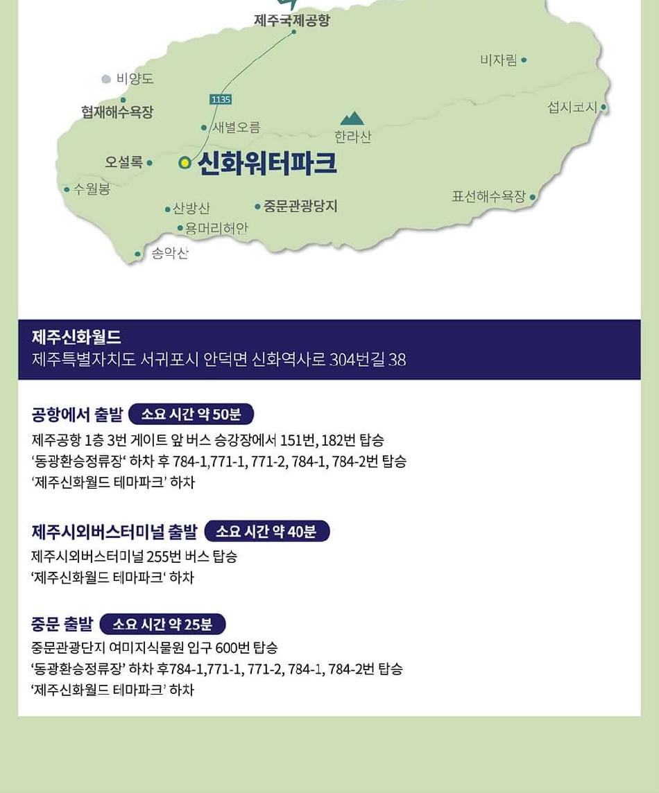 상품 상세 이미지 24